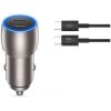 XO CC51 ΦΟΡΤΙΣΤΗΣ ΑΥΤΟΚΙΝΗΤΟΥ PD 40W, ΜΕ ΚΑΛΩΔΙΟ TYPE-C,  2 ΘΥΡΕΣ TYPE-C , ΜΕΤΑΛΛΙΚΟΣ