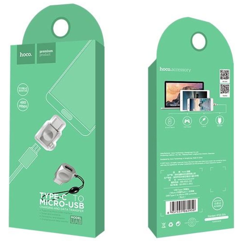 HOCO OTG ΑΝΤΑΠΤΟΡΑΣ TYPE-C TO MICRO USB - Image 5