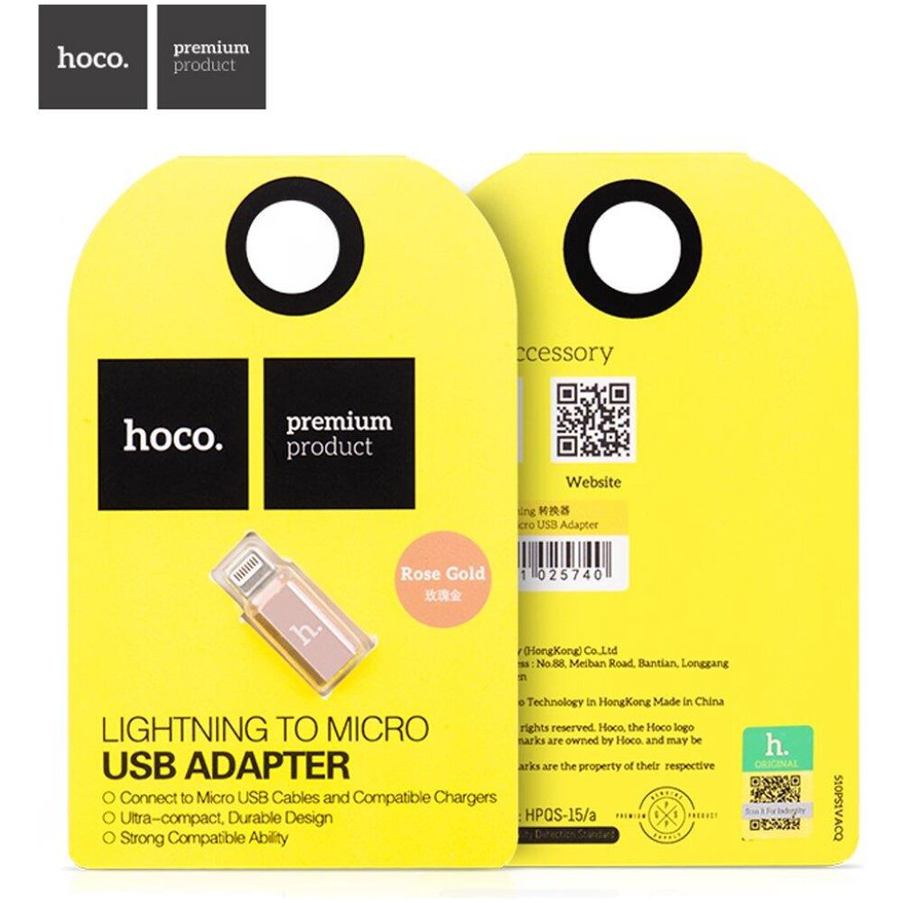 HOCO ΑΝΤΑΠΤΟΡΑΣ LIGHTNING TO MICRO USB ΓΙΑ ΦΟΡΤΙΣΗ & ΜΕΤΑΦΟΡΑ ΔΕΔΟΜΕΝΩΝ
