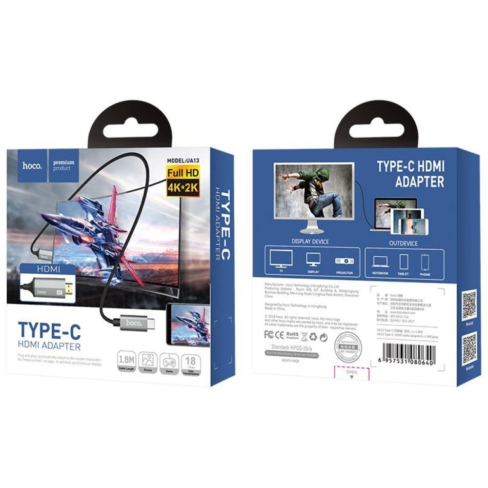 HOCO ΚΑΛΩΔΙΟ TYPE-C ΣΕ HDMI, 1.8m - Image 4