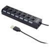 GEMBIRD USB HUB 2.0, 7 PORT, ΜΕ ΔΙΑΚΟΠΤΕΣ ΚΑΙ ΕΞΩΤΕΡΙΚΟ ΤΡΟΦΟΔΟΤΙΚΟ, ΜΑΥΡΟ
