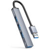 ORICO USB hub AH-A13, 4x θυρών, USB 3.0, 5Gbps, USB σύνδεση, γκρι