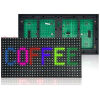 KEYESTUDIO LED panel module P10 KT0186 για Arduino, 16x32cm, RGB