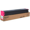 Sharp toner cartridge high capacity magenta  for use in Sharp MX-2630 N/ -2651/ -3061 and -3571 (MX61GTMA) (SHAMX61GTMA)