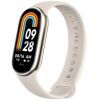 Xiaomi Smart Band 8 Champagne Gold (BHR7166GL) (XIABHR7166GL)