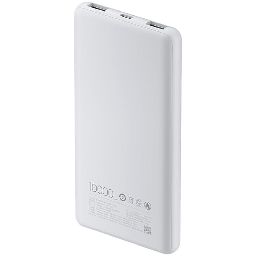 Xiaomi Power Bank 10000mAh 22.5W Lite (BHR9350GL) (XIABHR9350GL)