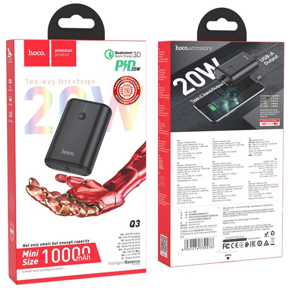 HOCO Q3 MAYFLOWER PD20W+QC3.0 POWER BANK 10.000MAH