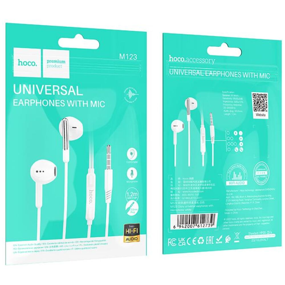 HOCO M123 ΑΚΟΥΣΤΙΚΑ 3.5MM JACK GLORY UNIVERSAL ΜΕ ΜΙΚΡΟΦΩΝΟ , ΛΕΥΚΑ