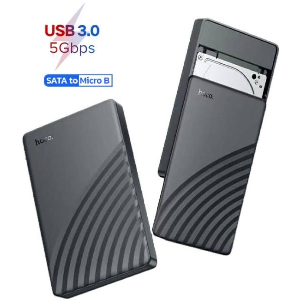 HOCO HB46 USB3.0 2.5-INCH SATA HARD DRIVE ENCLOSURE