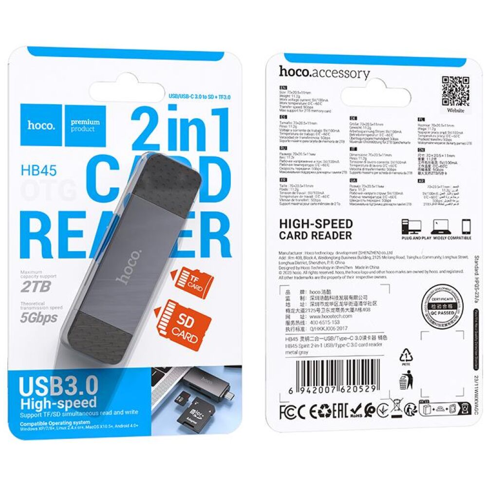 HOCO HB45 SPIRIT 2-IN-1 CARD READER(USB3.0-TYPEC3.0),ΓΚΡΙ - Image 4