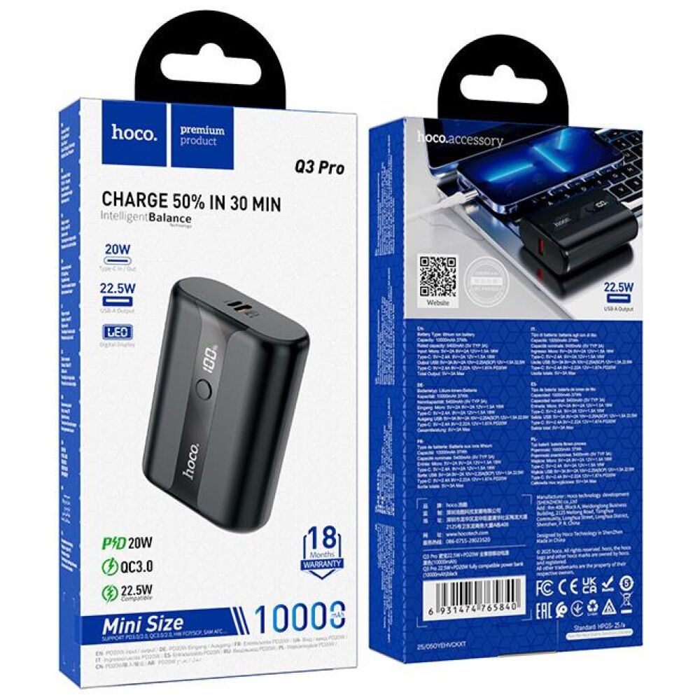 HOCO Q3 PRO 22.5W+PD20W POWER BANK 10.000MAH, ΜΑΥΡΟ - Image 3