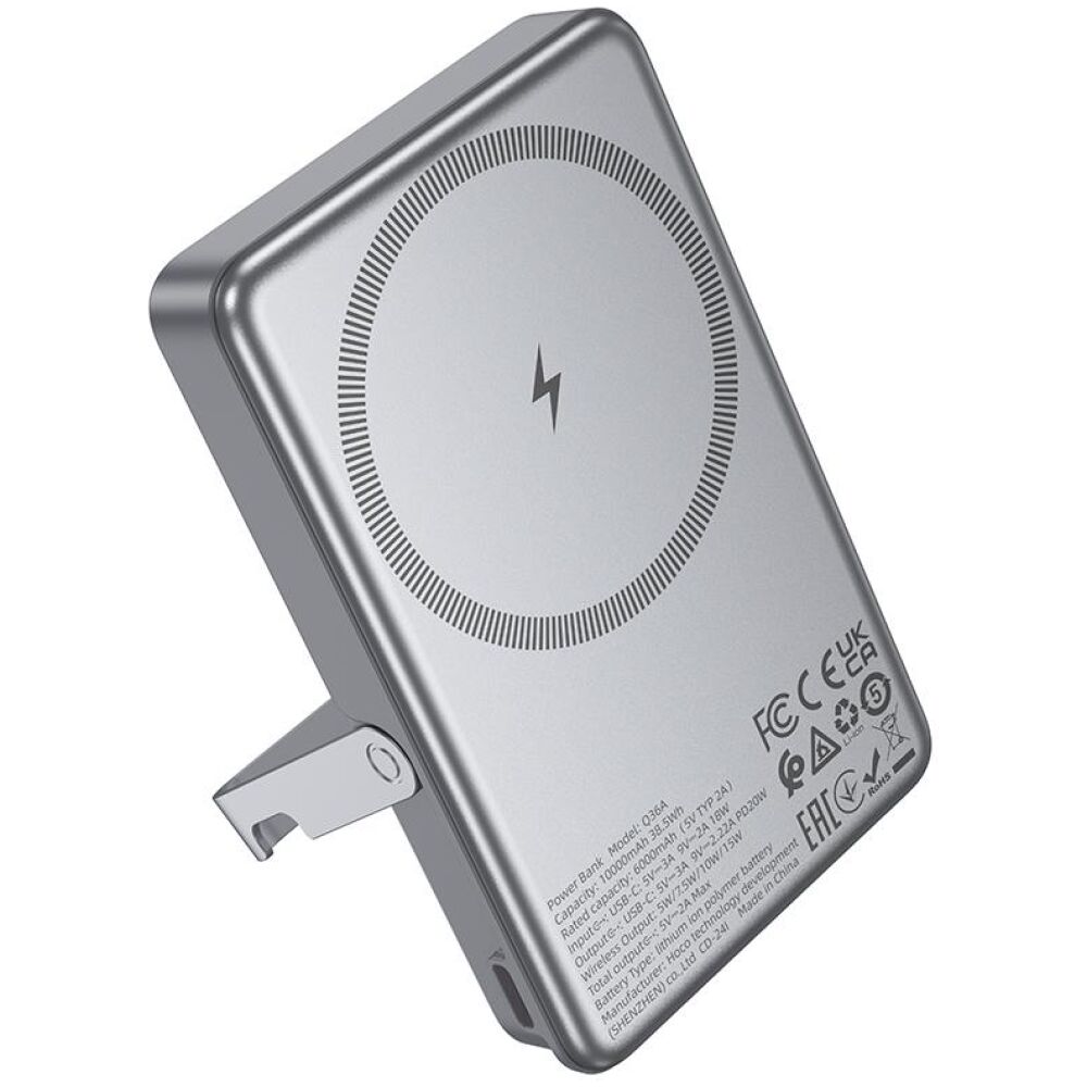 HOCO Q36A 20W POWER BANK, ΜΑΓΝΗΤΙΚΟ, HOLDER, 10.000MAH, ΓΚΡΙ - Image 2