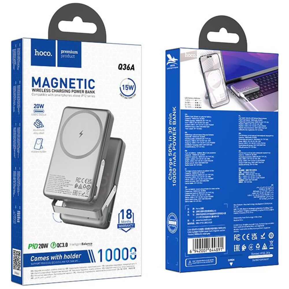 HOCO Q36A 20W POWER BANK, ΜΑΓΝΗΤΙΚΟ, HOLDER, 10.000MAH, ΓΚΡΙ - Image 3
