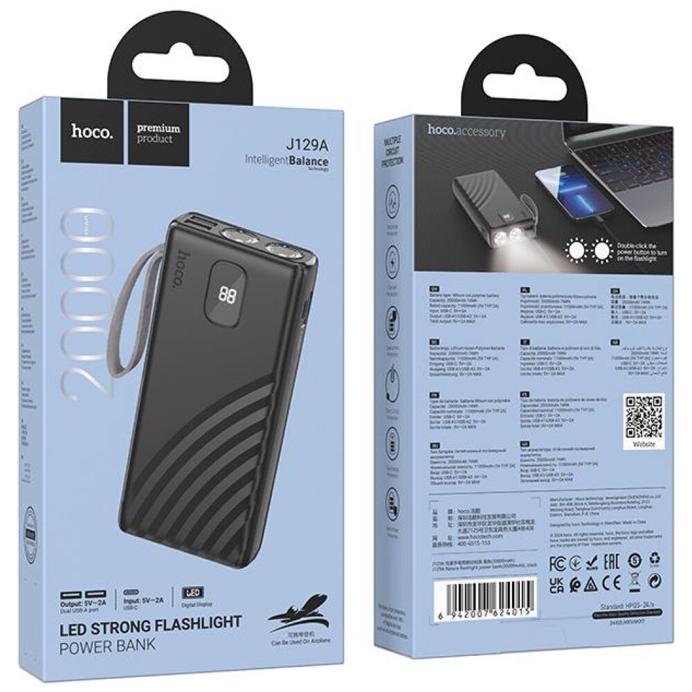 HOCO J129A NATURE POWERBANK, ΜΕ ΦΑΚΟ, 20.000MAH, ΜΑΥΡΟ - Image 3