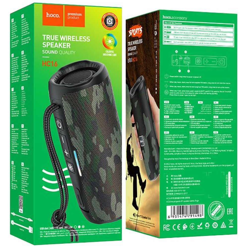 HOCO HA16 VOCAL SPORTS BLUETOOTH SPEAKER, ΜΑΥΡΟ - Image 3