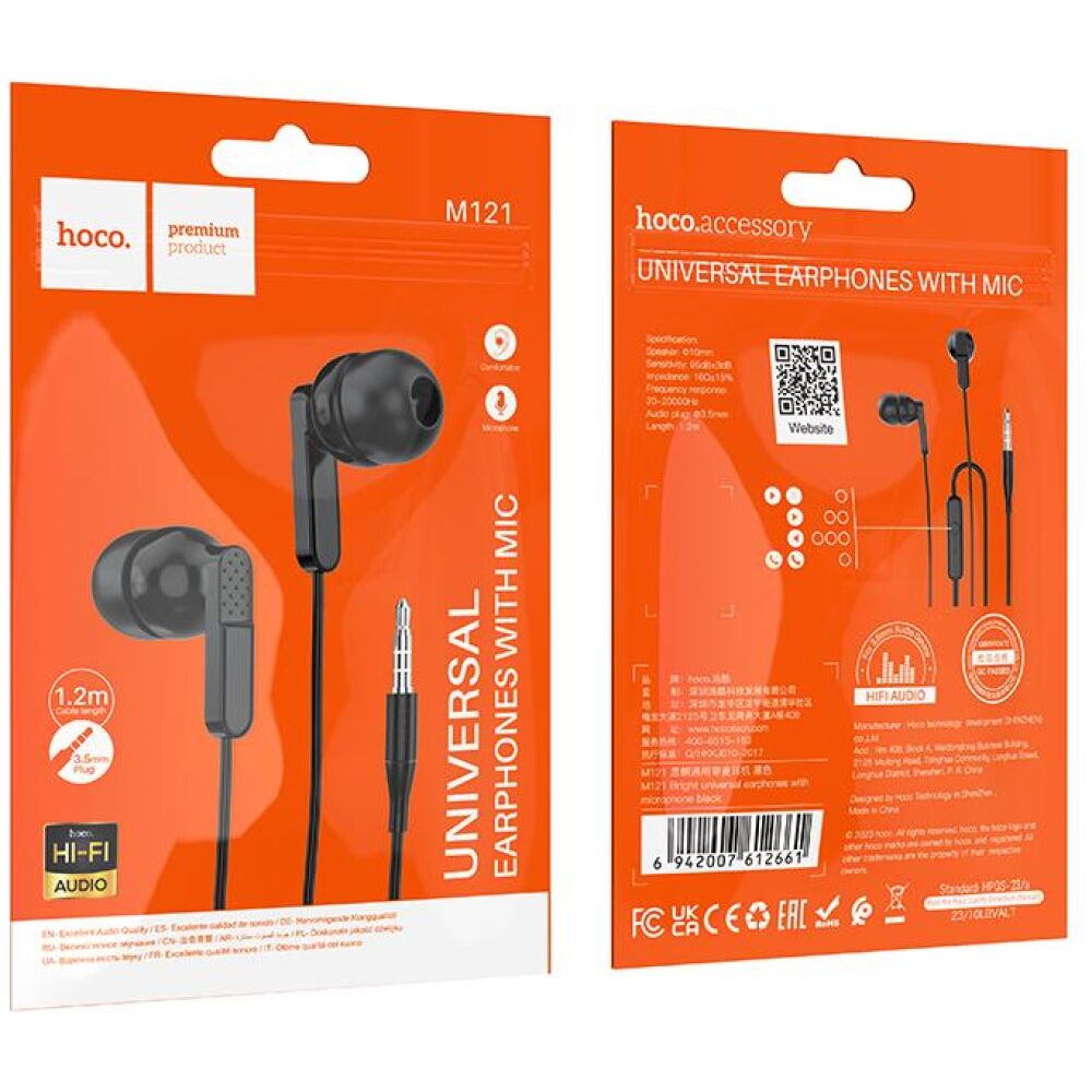 HOCO M121 ΑΚΟΥΣΤΙΚΑ 3.5MM JACK BRIGHT UNIVERSAL ΜΕ ΜΙΚΡΟΦΩΝΟ , ΜΑΥΡΑ - Image 2