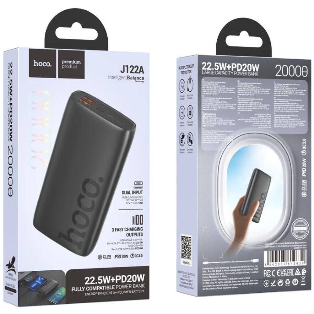 HOCO J122A RESPECT 22.5W + PD20W FULLY COMPATIBLE POWER BANK, 20.000mAh , ΜΑΥΡΟ - Image 2