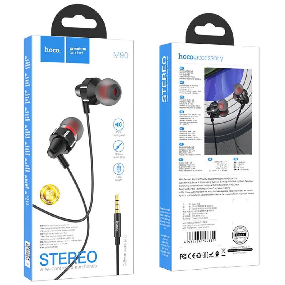 HOCO M90 ΑΚΟΥΣΤΙΚΑ DELIGHT WIRE-CONTROLLED, BLACK SHADOW, 3.5MM - Image 2