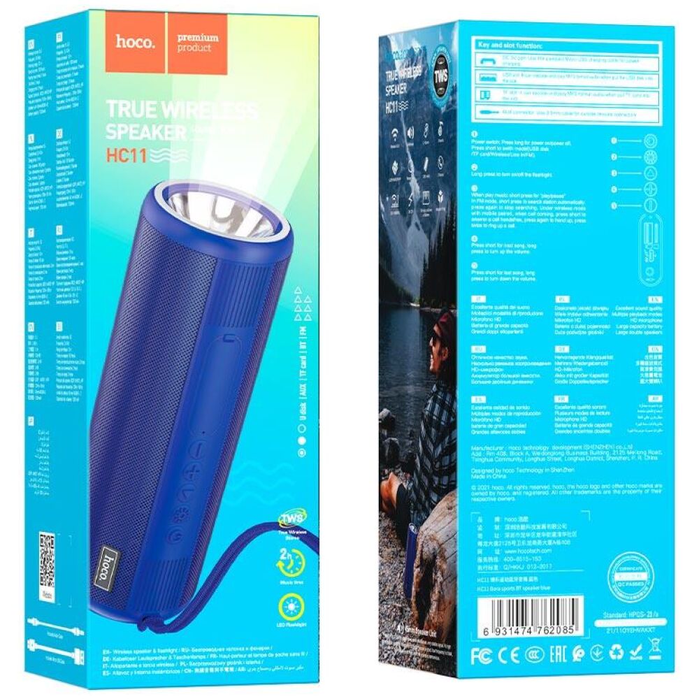 HOCO HC11 BORA SPORTS BLUETOOTH ΗΧΕΙΟ, ΦΑΚΟΣ, ΜΠΛΕ - Image 2