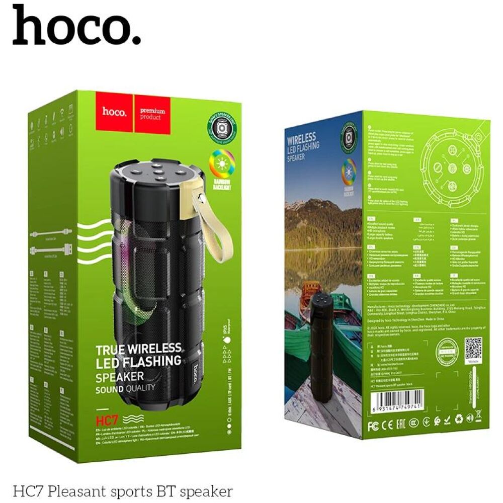HOCO HC7 PLEASANT SPORTS ΗΧΕΙΟ BLUETOOTH, ΜΑΥΡΟ - Image 2