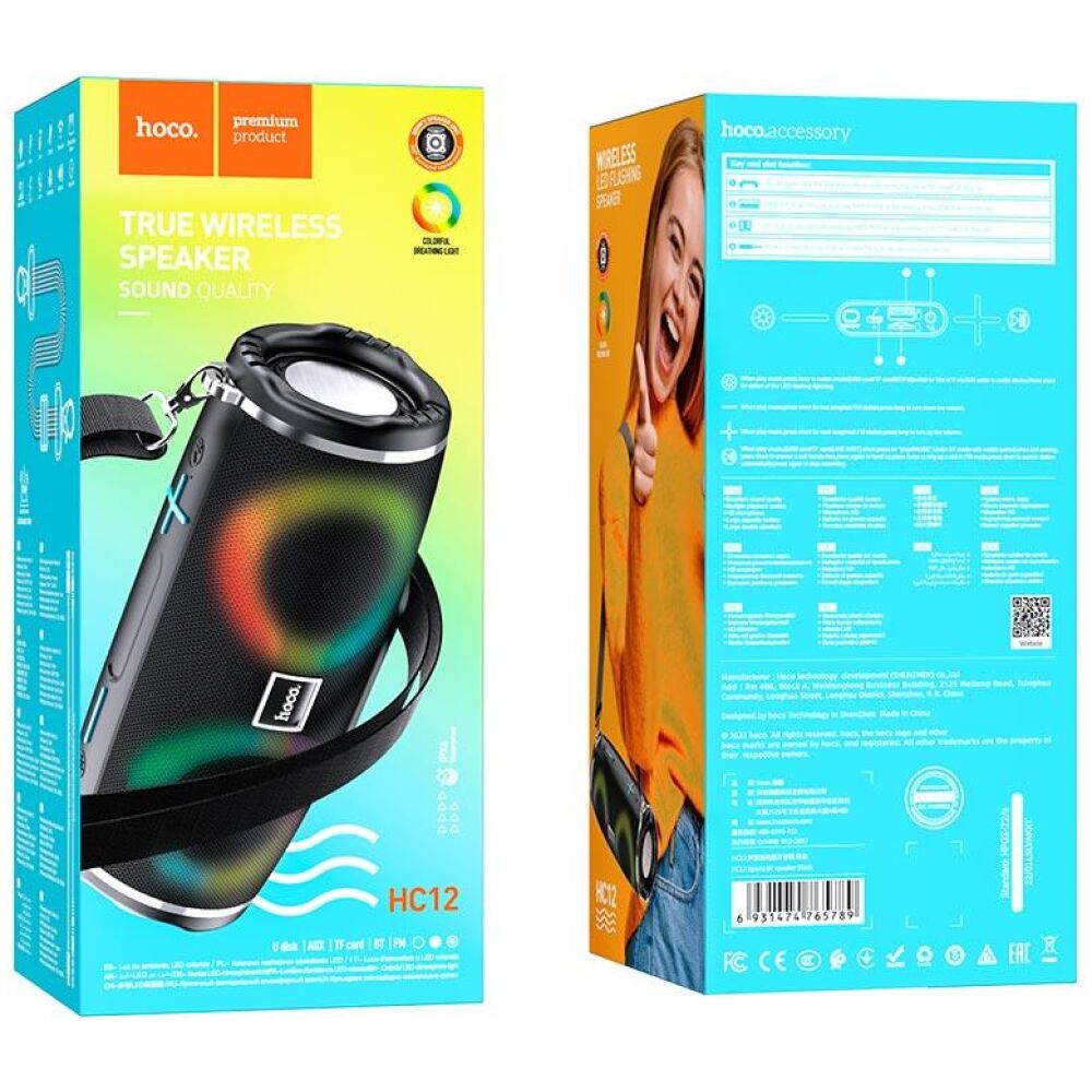 HOCO HC12 ΗΧΕΙΟ BLUETOOTH SPORTS, ΜΑΥΡΟ - Image 2