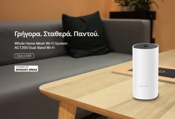 TP-LINK Home Mesh Wi-Fi System Deco M4, AC1200, Ver. 2.0 - Image 2